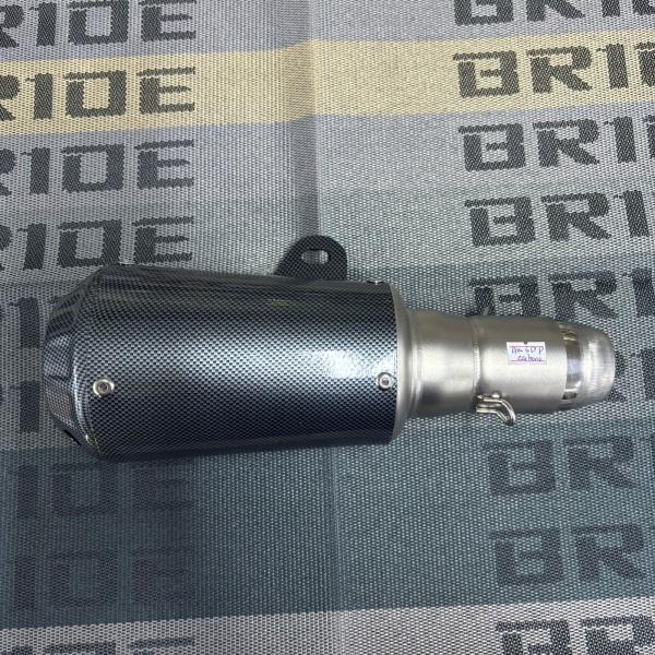 Accesorios para moto